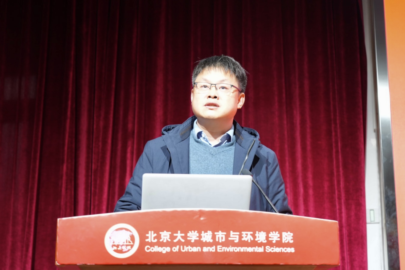 图3 杏吧原创
党委书记彭建.jpg