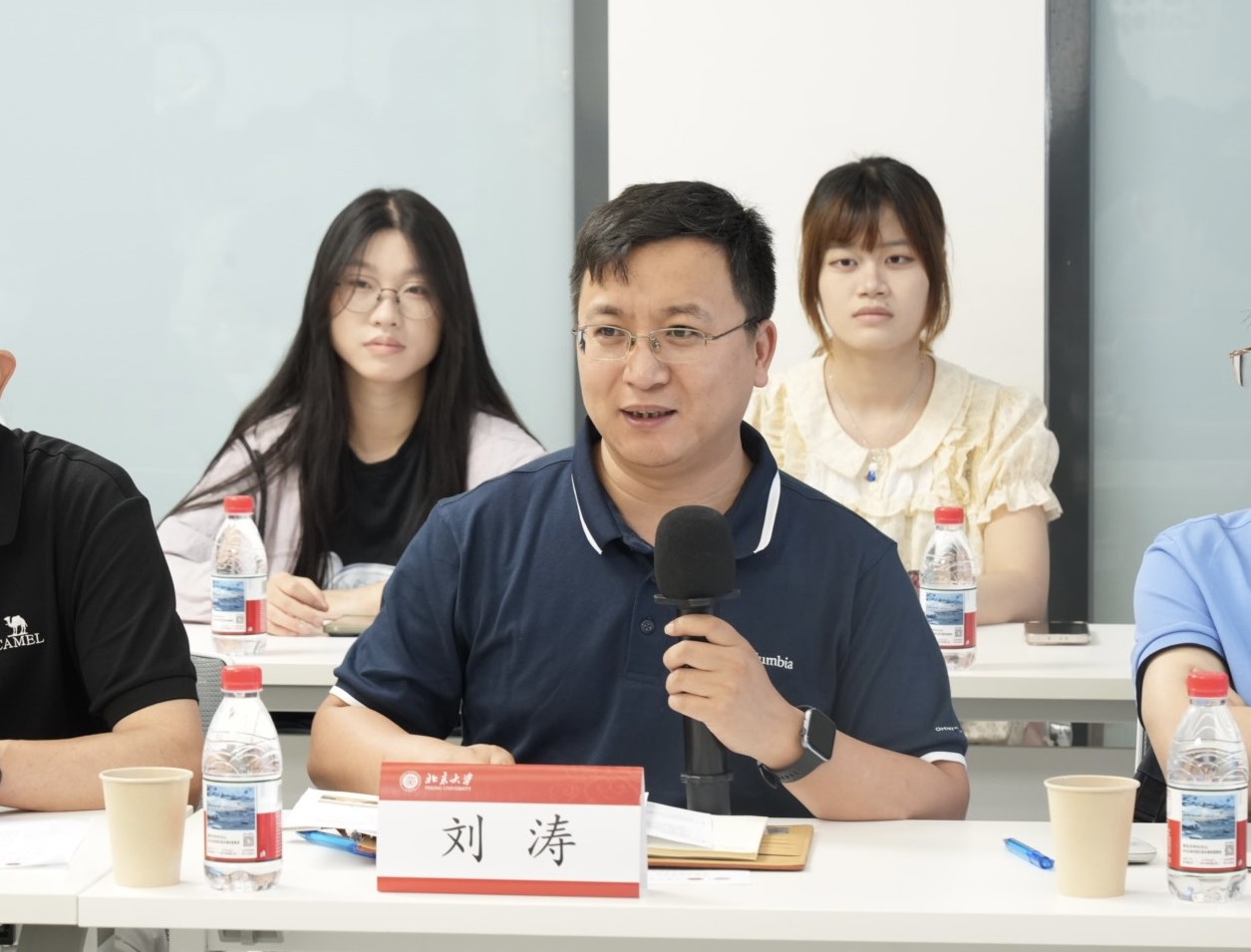 刘涛介绍北大城环杏吧原创
整体情况.jpg