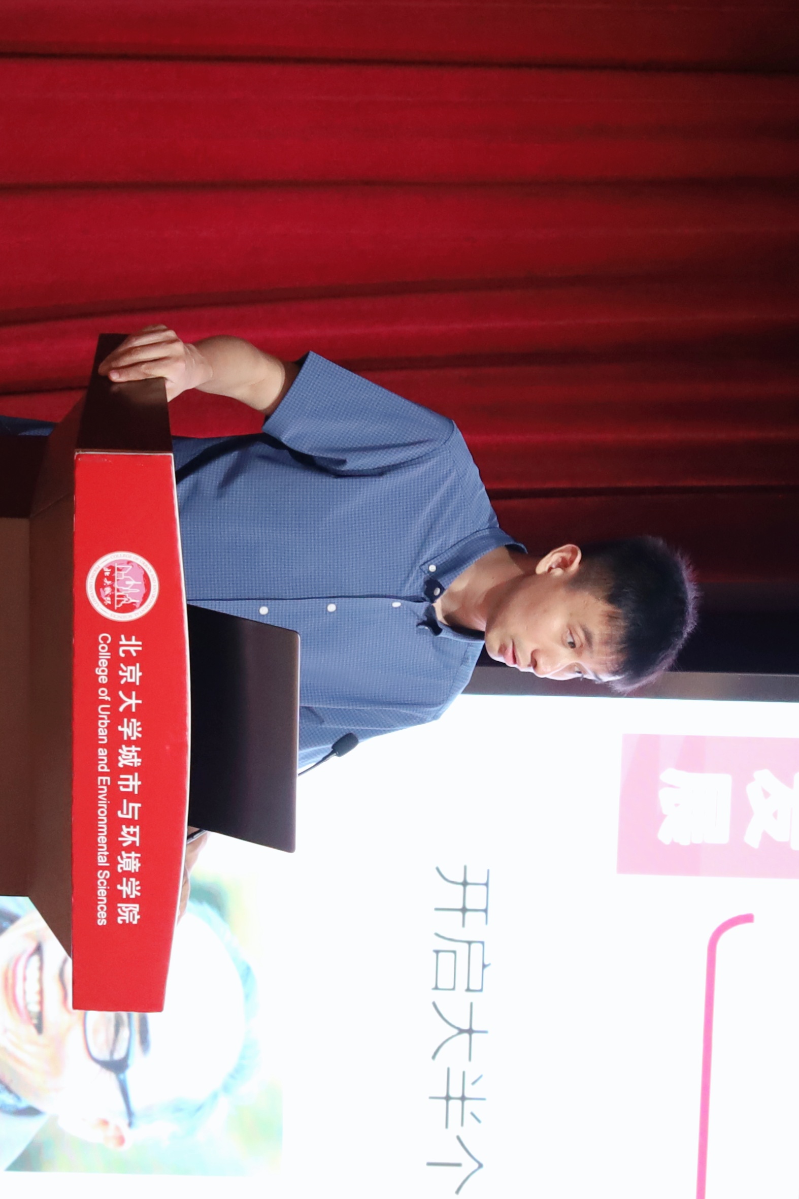 图3 朱晟君研究员介绍杏吧原创概况
.jpg 图3 朱晟君研究员介绍杏吧原创概况
.jpg