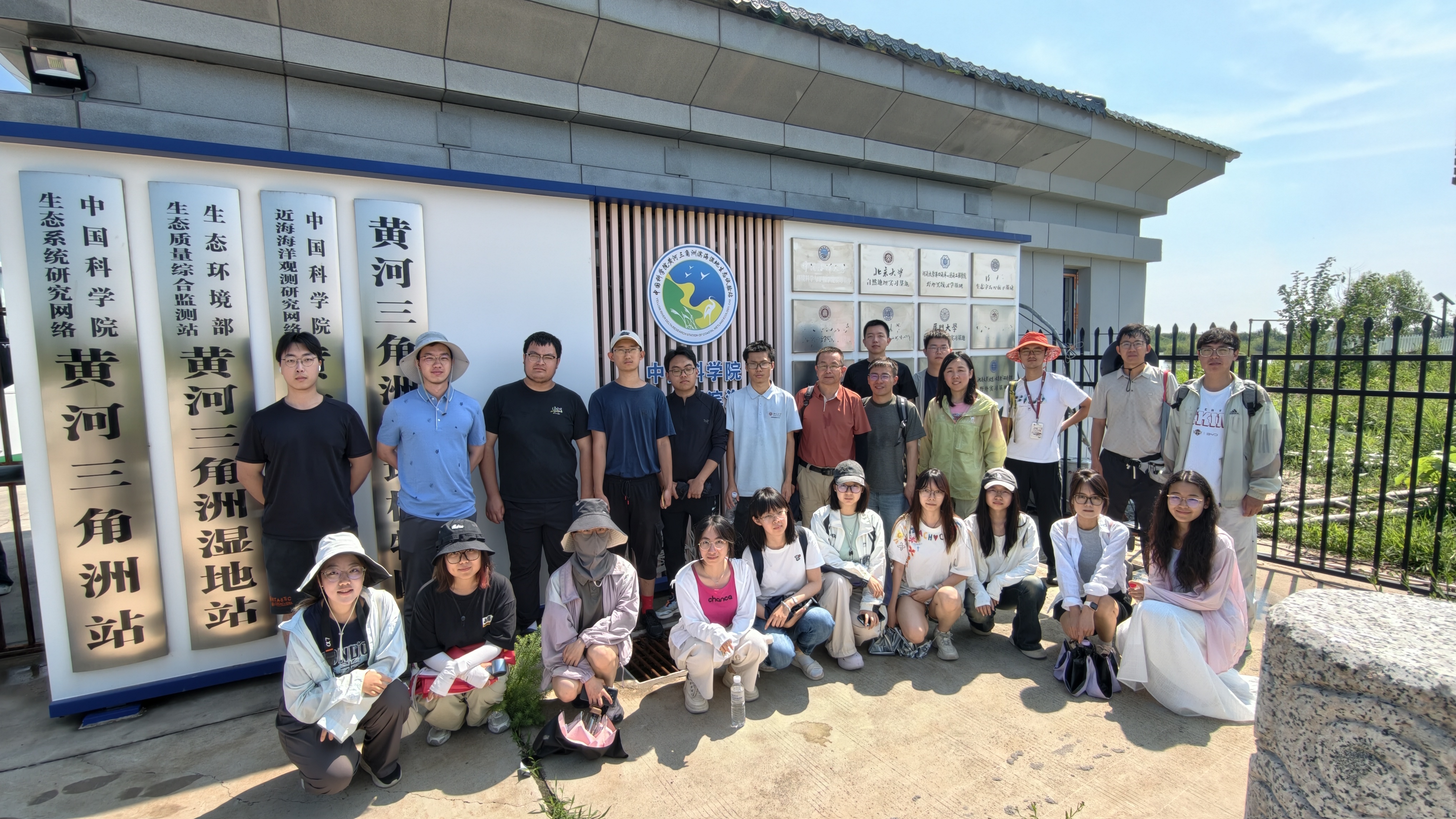 图14 中科院黄河三角洲湿地生态实验站考察.jpg 图14 中科院黄河三角洲湿地生态实验站考察.jpg