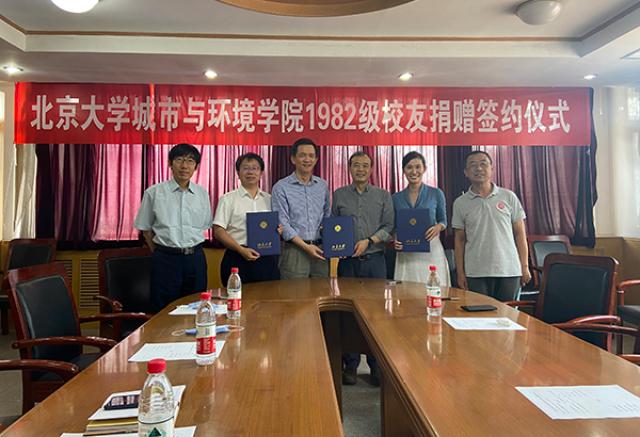 20200616159228883143408211.jpg 1-文中.jpg