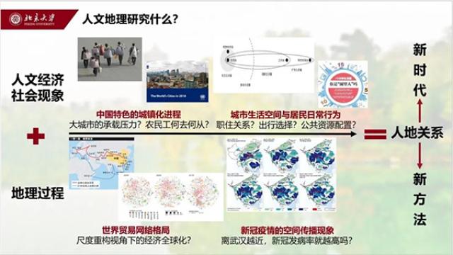 20200720159521247749309760.jpg 文中3.jpg