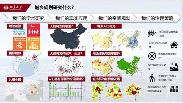 20200720159521250042101193.jpg 文中4.jpg