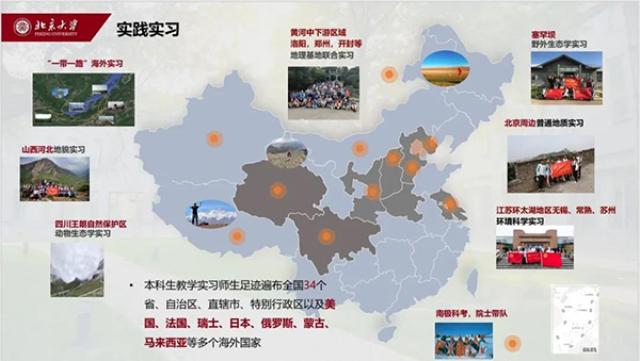 20200720159521262924709882.jpg 文中9.jpg