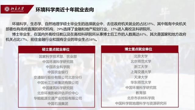 20200720159522362314407053.jpg 2-文中.jpg