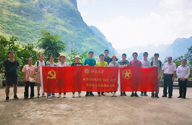 20200806159669390066900549.jpg 8-wenz-合影.jpg