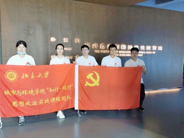 20200818159771878940408834.jpg 4-wenz.jpg