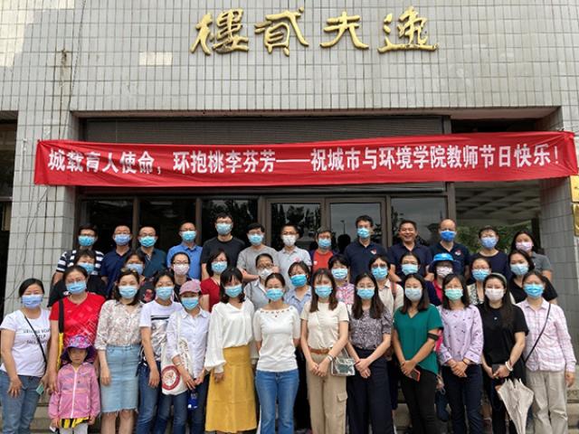 20200913159996254401001260.jpg 1-wenzh.jpg