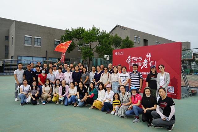 20200913159996255860605219.jpg 2-wenzh.jpg