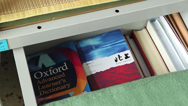 20200914160007350155803104.jpg 9-wenzh.jpg