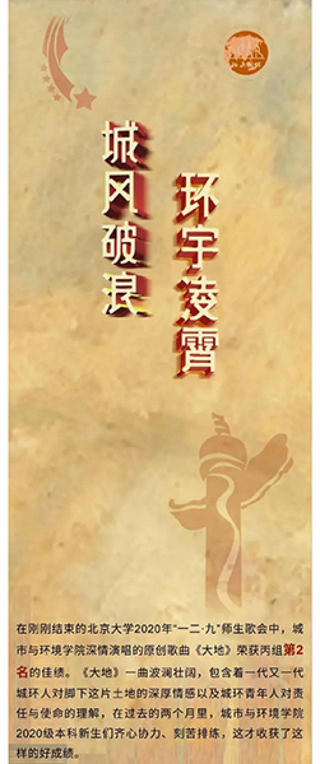 20201209160749828702609667.jpg 2-wen.jpg