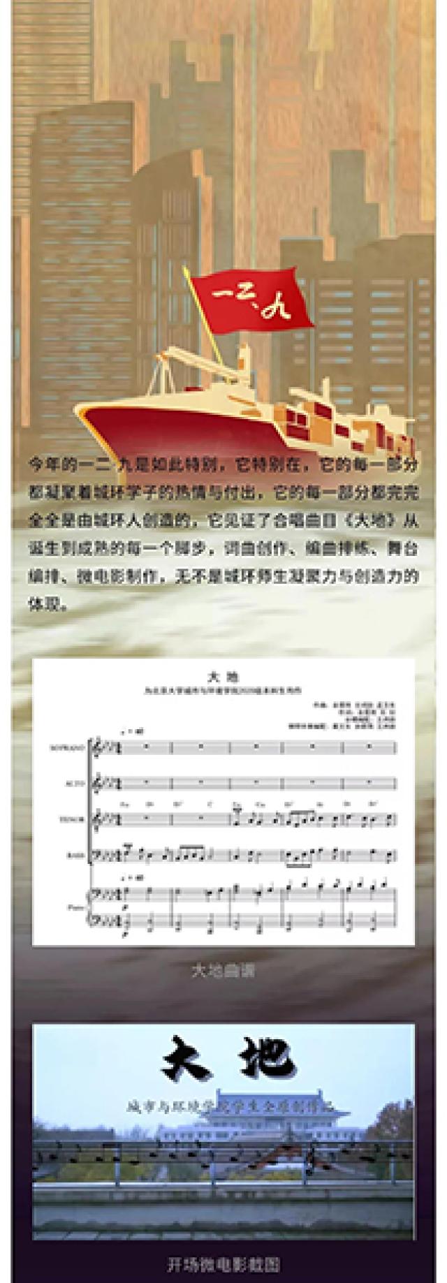 20201209160749830180103453.jpg 3-wen.jpg