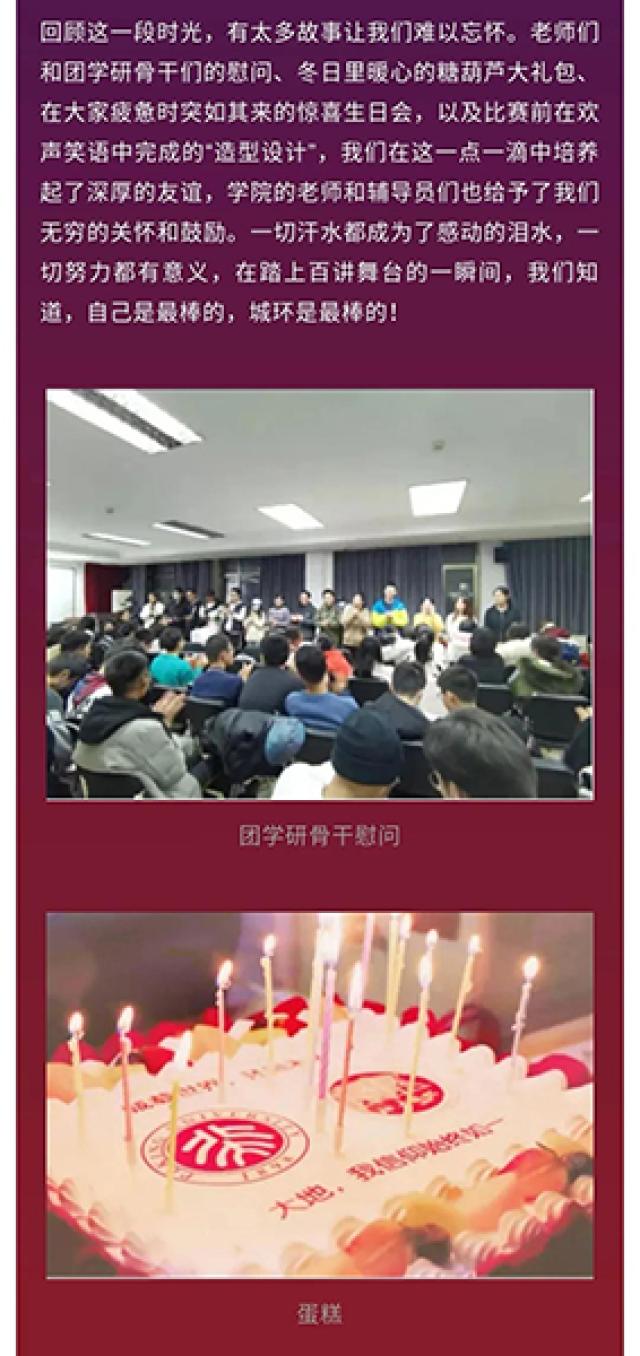 20201209160749859161607639.jpg 6-wen.jpg