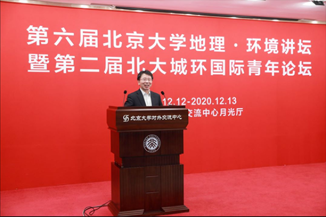 20201213160782871348701398.png 2-wenzh.png